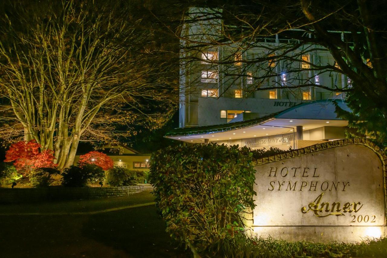 Hotel Symphony Annex Sagae Onsen Extérieur photo