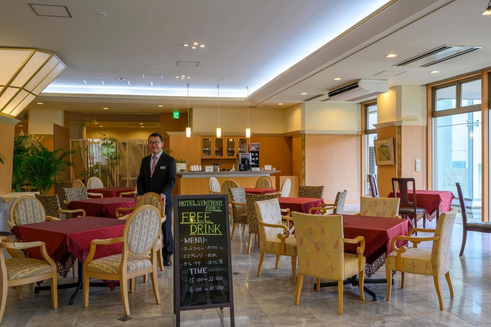 Hotel Symphony Annex Sagae Onsen Extérieur photo