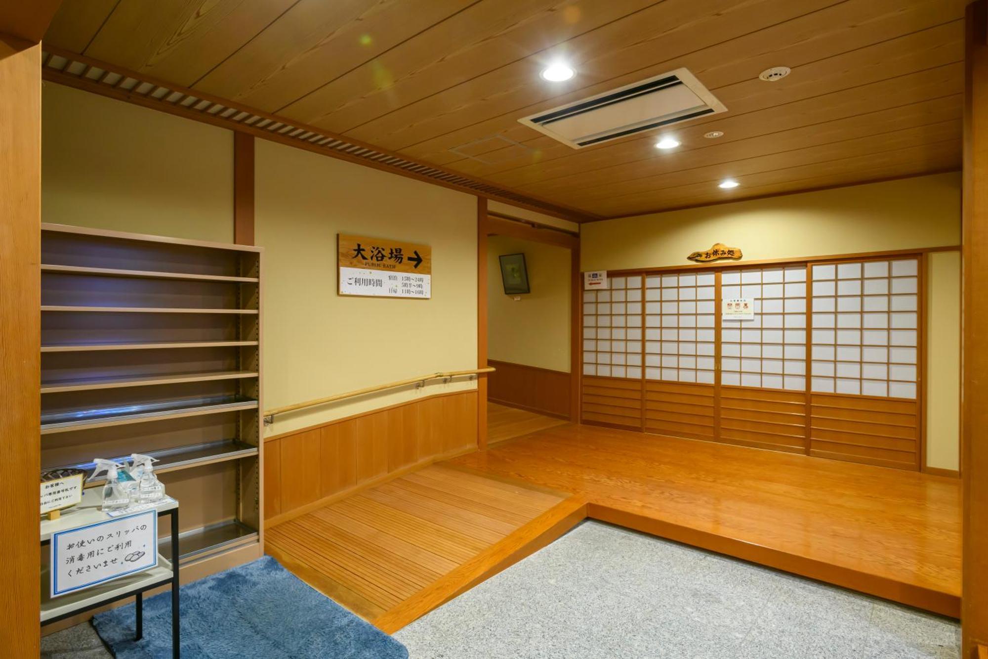 Hotel Symphony Annex Sagae Onsen Extérieur photo